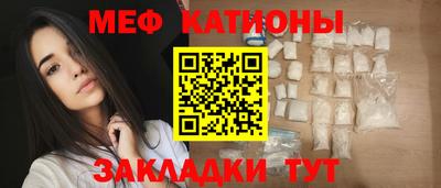 ешки Анапа