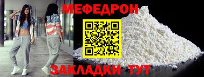 альфа пвп Анжеро-Судженск