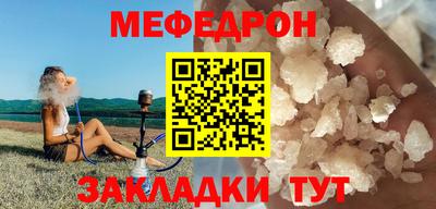 ешки Анапа