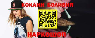 ешки Анапа