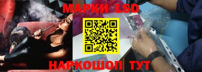 альфа пвп Анжеро-Судженск