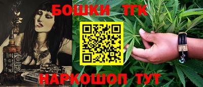 ешки Анапа