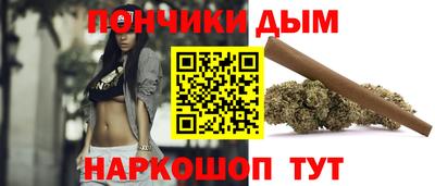 альфа пвп Анжеро-Судженск