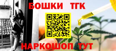 альфа пвп Анжеро-Судженск