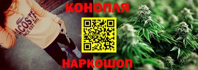 ешки Анапа