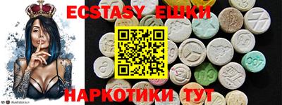 альфа пвп Анжеро-Судженск