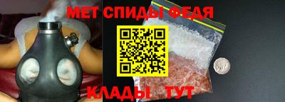 ешки Анапа